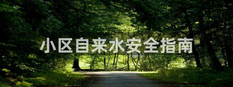 球友会体育app官方版下载安装苹果