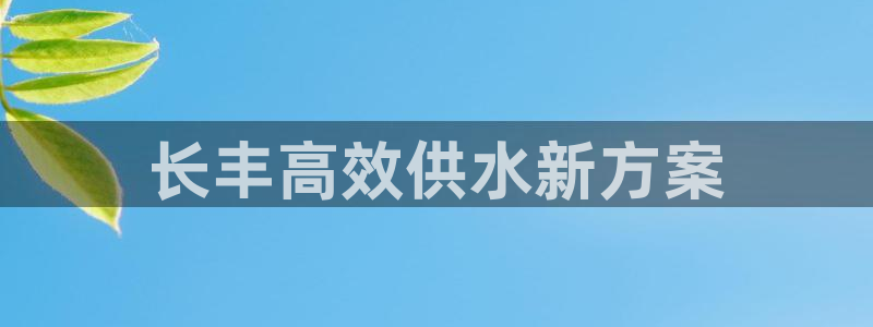 球友会登录网站怎么登录