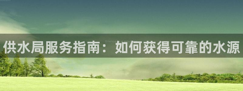 球友会开户礼金在哪领