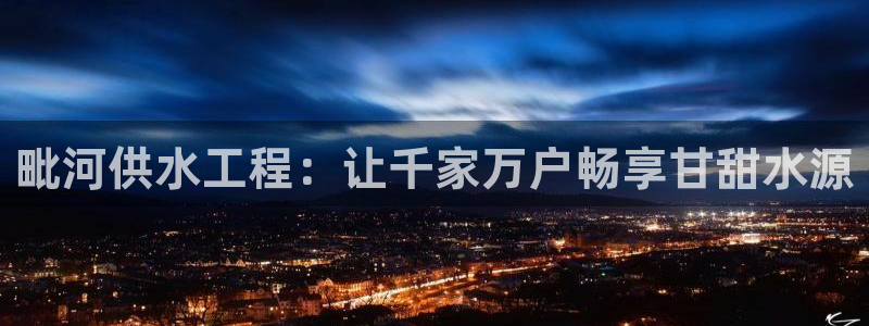 球友会提款不到账