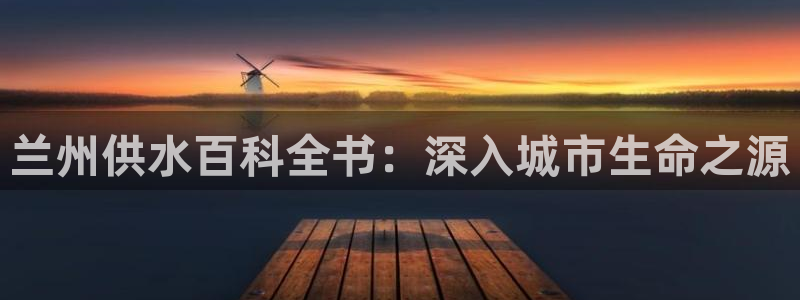 QY球友会