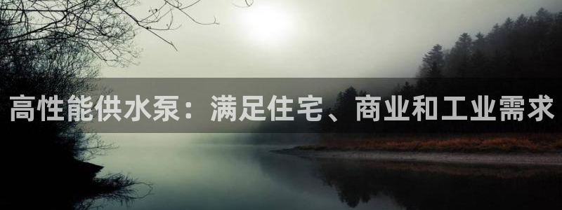 球友会体育app下载安卓手机