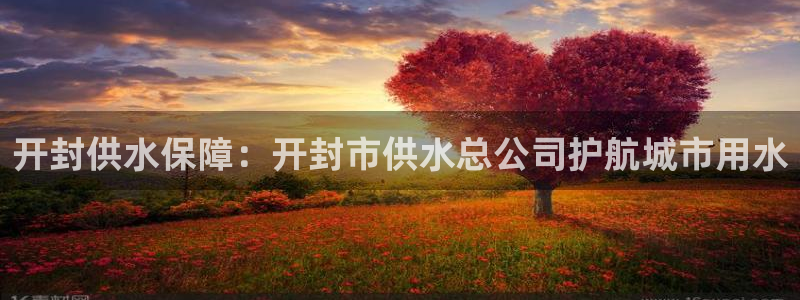 球友会官网下载