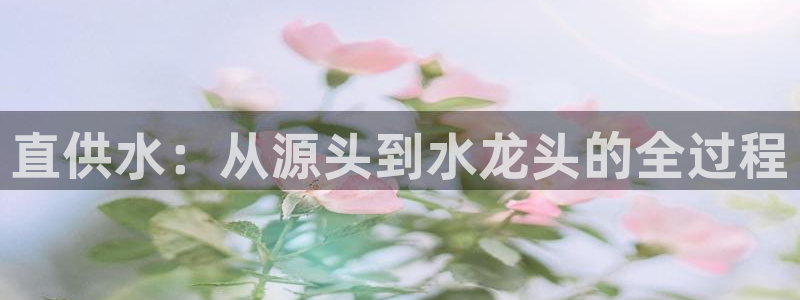 球友会app安全吗