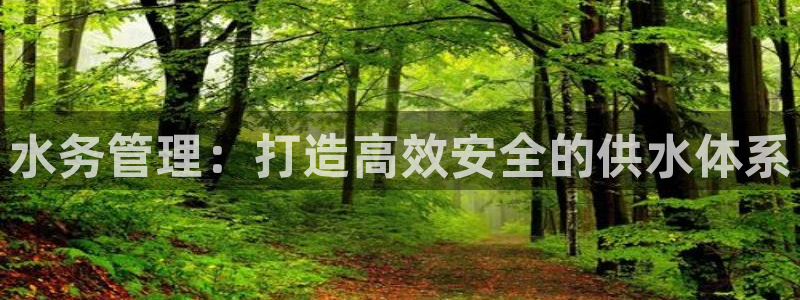 球友会入口