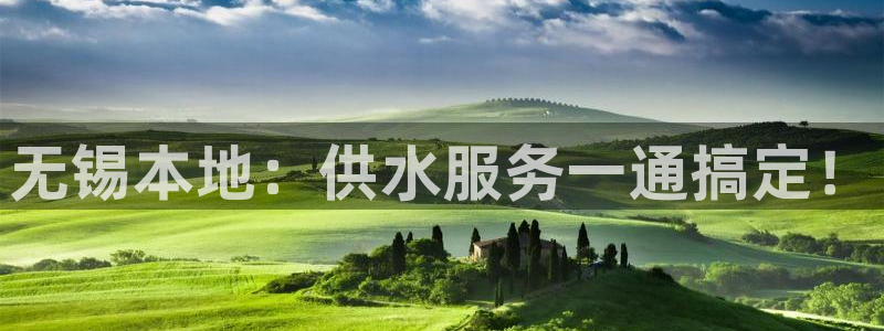 球友会聚餐发言