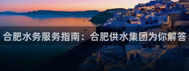 球友会官网入口在哪里