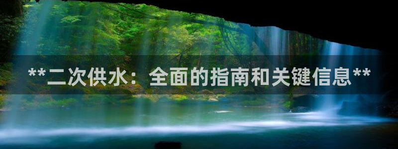 球友会体育app官方版下载安装最新