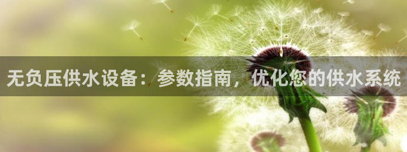 球友会聚餐发言简短