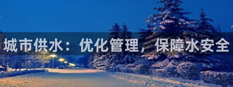 球友会提款审核