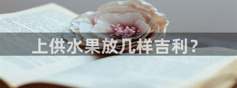 球友会体育app官方版下载安装