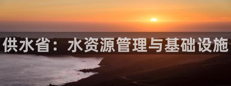 球友会网站多少钱一个