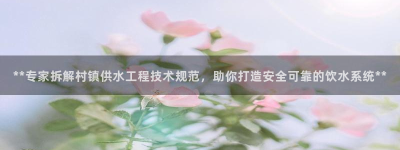 球友会网站多少钱一个