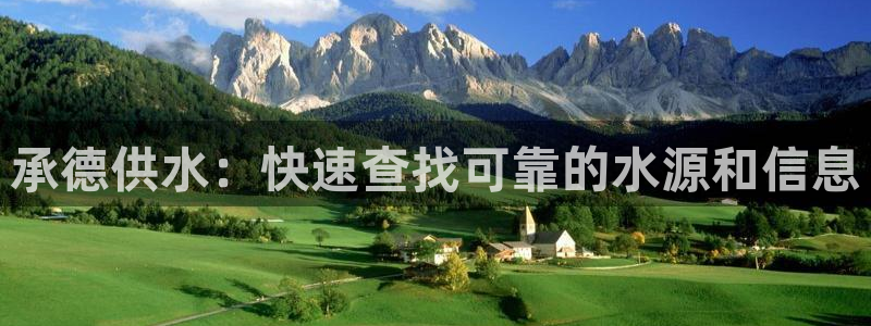 球友会app网址