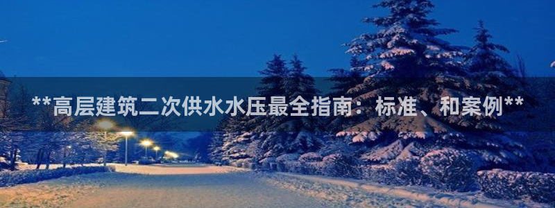 球友会官方网站入口