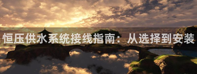 球友会体育app下载