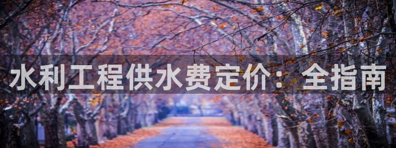 球友会体育app下载安卓手机