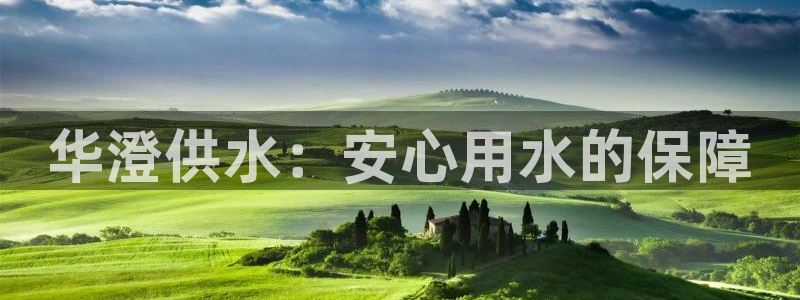 球友会链接