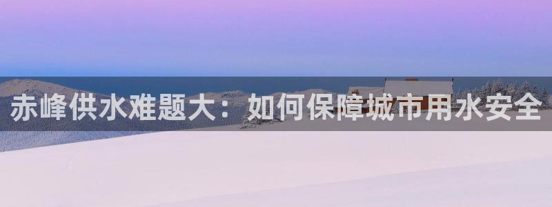 球友会官方网站入口