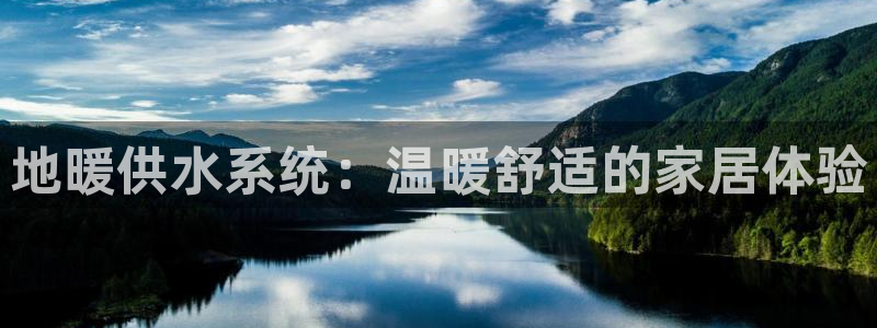 球友会聚餐发言稿简短
