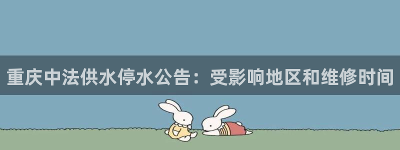 球友会体育app下载安卓手机