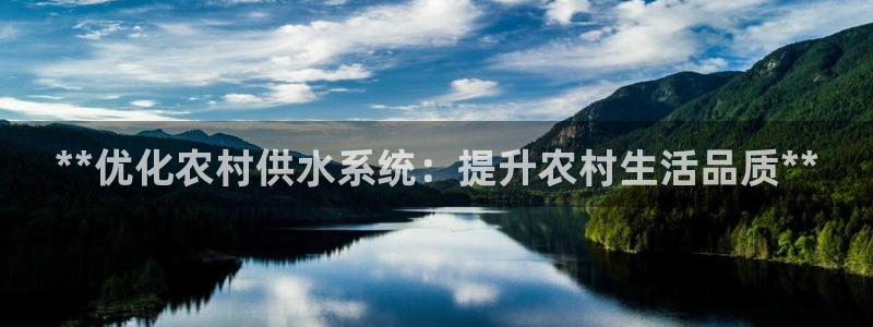 球友会app安全吗可靠吗知乎