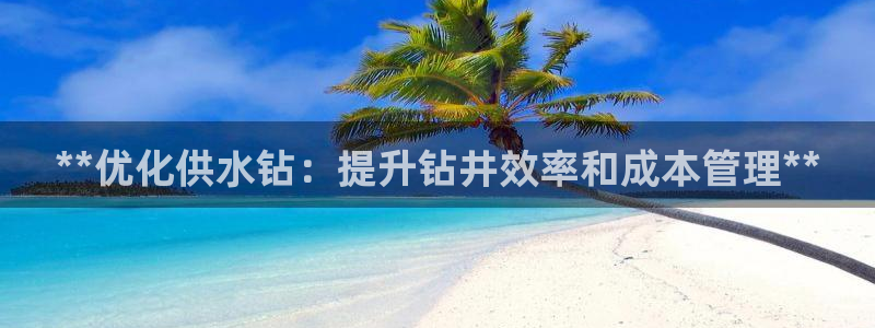 球友会app官网下载