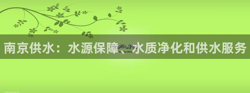 球友会下载