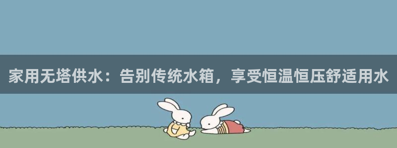 球友会qy怎么进不去