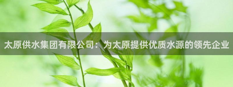 球友会体育app下载官网安卓