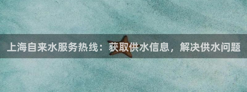 球友会app