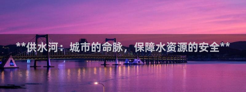球友会提款不到账