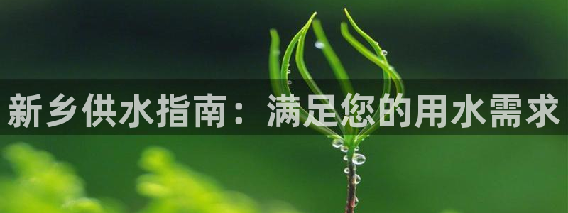 球友会网站多少钱一个