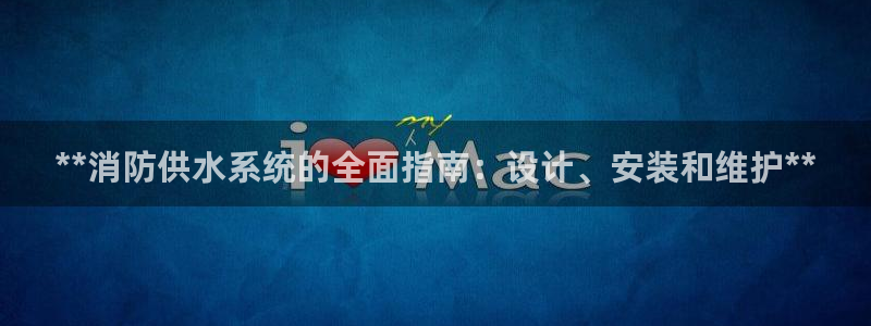 球友会体育app官方版下载安装