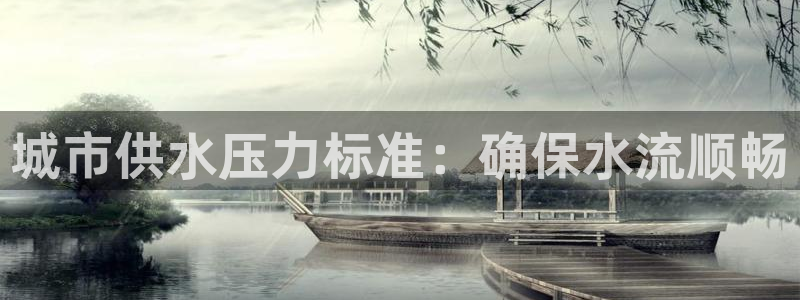 关键词