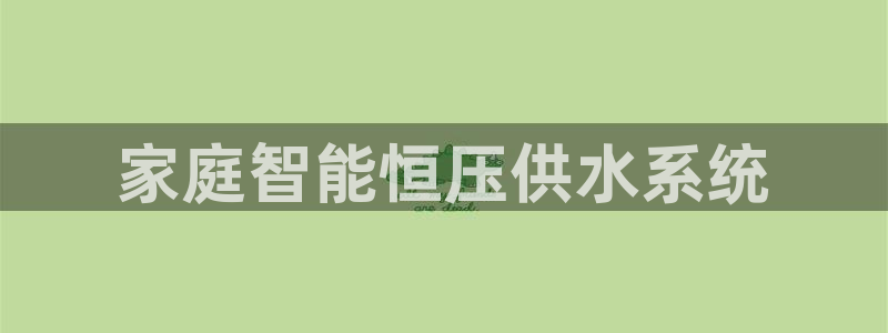 球友会官网登录入口在哪