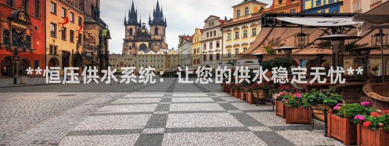 球友会比赛结果查询官网