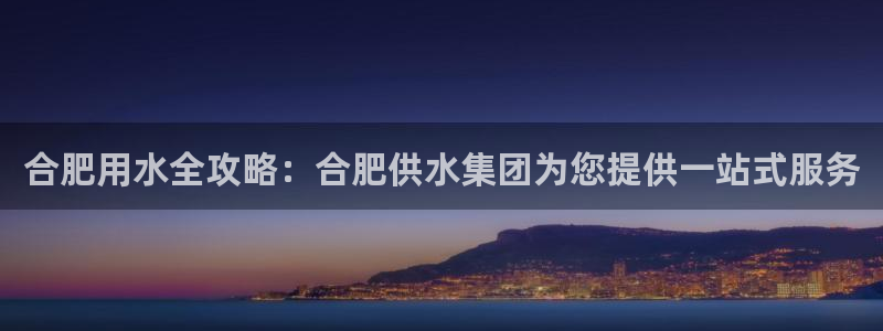 球友会在线登录账号吗安卓