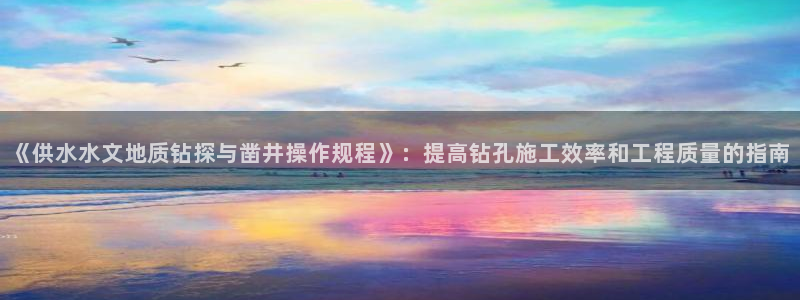 球友会体育app下载官网苹果