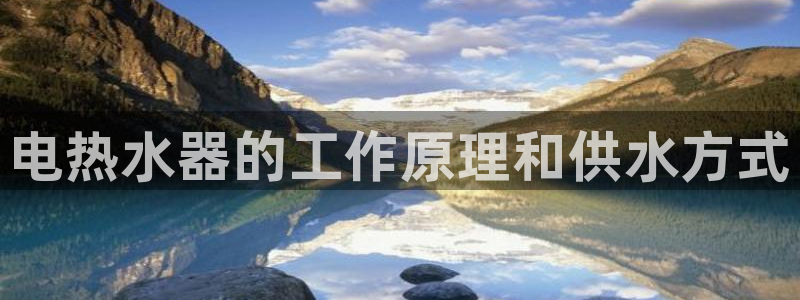 球友会app安全吗可靠吗是真的吗