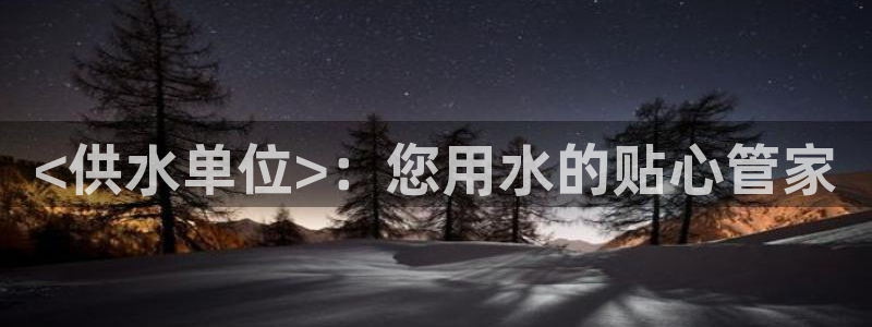 球友会体育app下载官网苹果