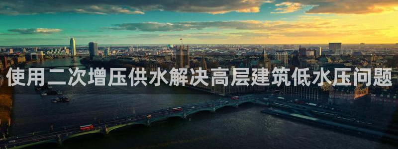球友会链接