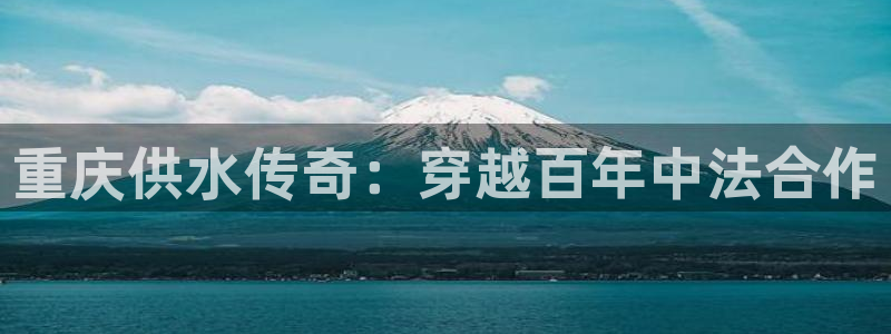 球友会官方网站入口