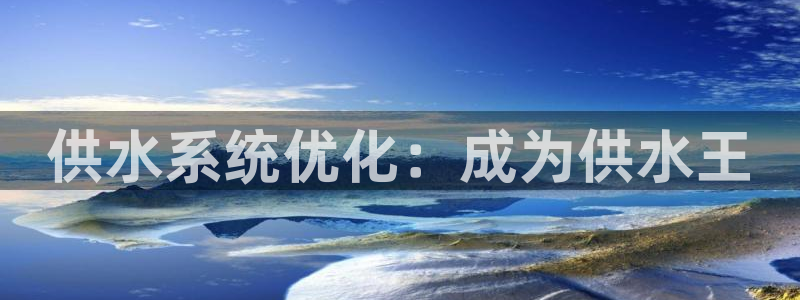 球友会登录球友会官网
