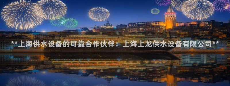 球友会登录网站