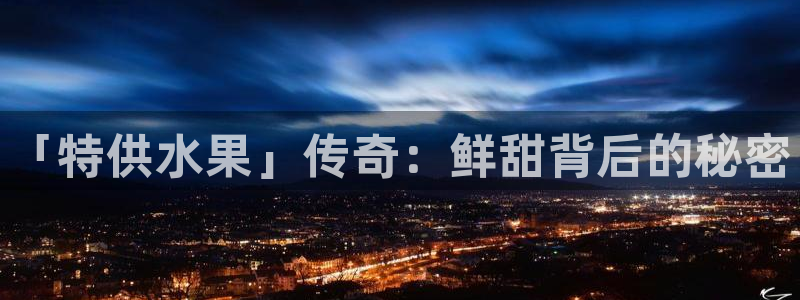 球友会app官网下载安卓