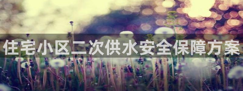 球友会娱乐