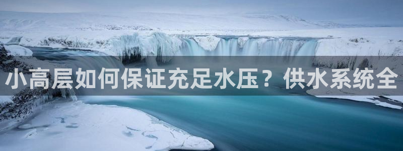 球友会提款审核中