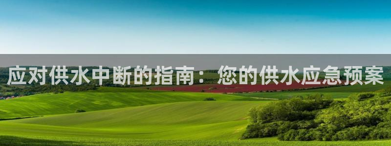 球友会台球俱乐部在哪