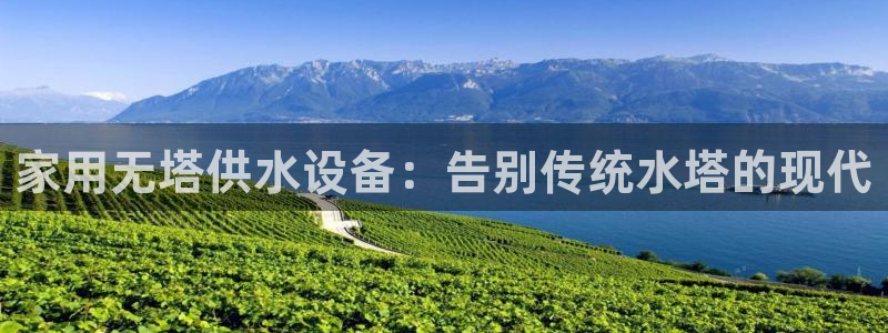 球友会官网入口在哪里